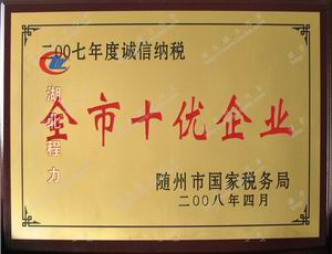 �S����ʮ��(y��u)��I(y��)�C��