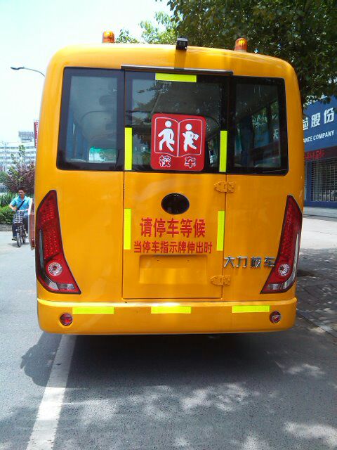 ��ȫ��(y��ng)���T